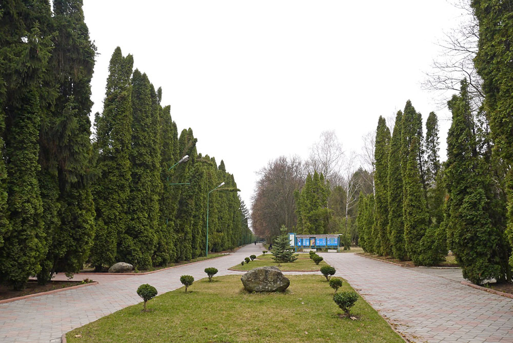 Парк імені І. Гегельського